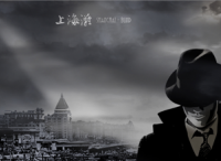 跟着大咖走！众引传播将携营销大咖论剑黄浦江 解答业界营销技术盲点