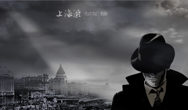 跟着大咖走！众引传播将携营销大咖论?；破纸?解答业界营销技术盲点