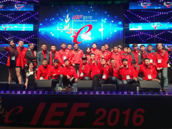 IEF2016亚洲高校电竞大赛回顾:六国最强高校战队为国而战