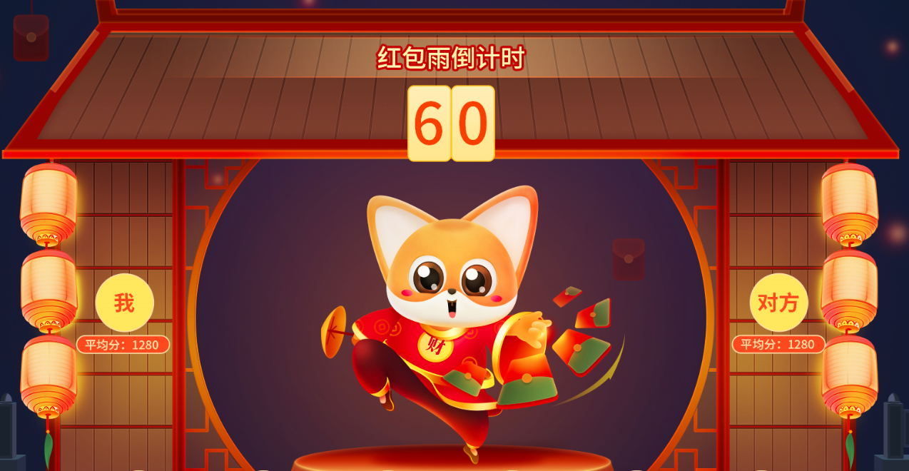 图片 3.png