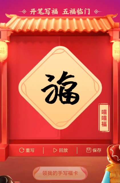 图片 4.png