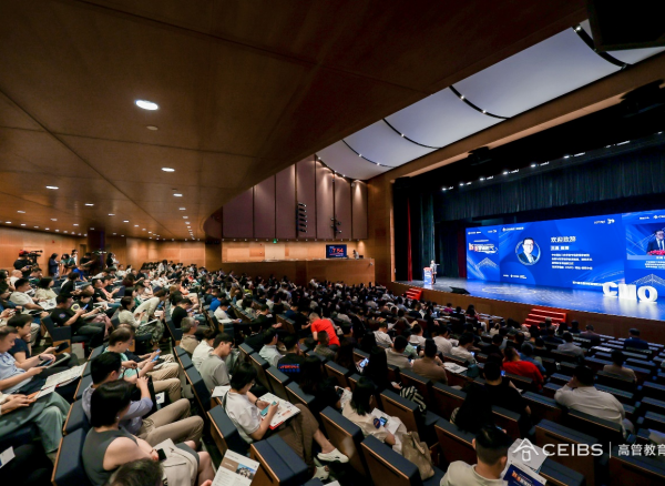新质营销时代，探索营销增长新思考——第六届中国创新营销论坛成功举办