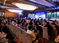 跨越十六载，营销风向标，2025金鼠标国际数字营销节圆满举办