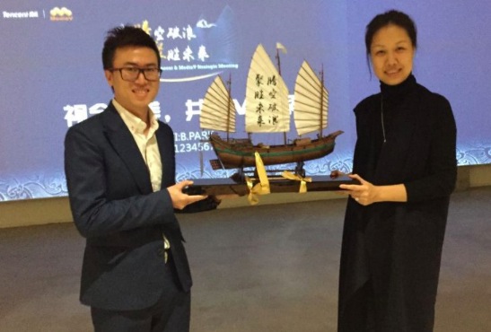 腾讯&聚胜万合齐乘风，互联网数字营销共破浪