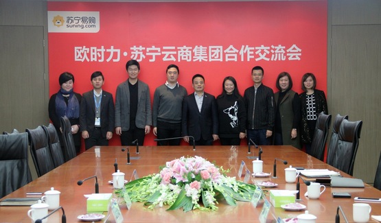 Ochirly欧时力入驻苏宁易购，携手强化服装O2O运营