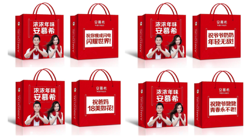 案例｜硝烟未散，格局已成——安慕希希腊酸奶