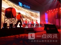 晋善晋美，山西后生都是全能老公？