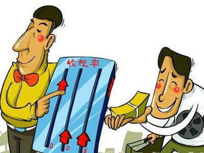影视业收视造假弊病，如何破？