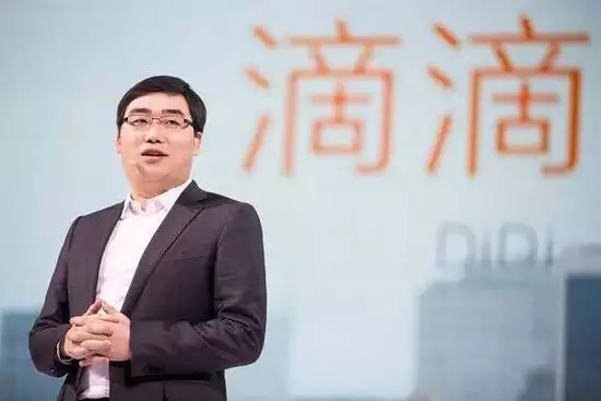 苹果10亿美元投资背后，程维内部谈话曝光，滴滴是如何做起来的？