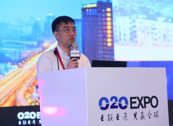 O2OEXPO｜IBM全球杰出工程师、IBM中国创新工程院院长田忠：认知计算引领产业智能化