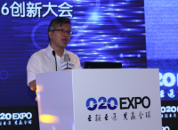 O2OEXPO|廊坊市市委常委副市长喻华锋：融入京津冀协同，加快大数据发展