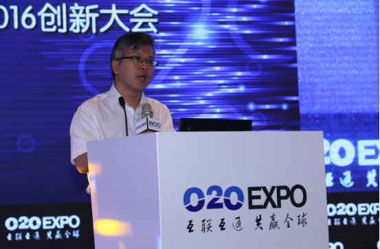 O2OEXPO|廊坊市市委常委副市长喻华锋：融入京津冀协同，加快大数据发展