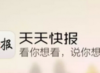 从薛之谦到地铁包车，这场“有料”营销战役套路多