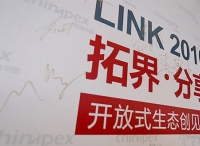 广告主和代理商，需要怎样的数字营销生态？