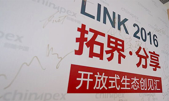 广告主和代理商，需要怎样的数字营销生态？