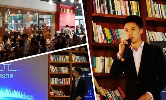 焦点！受邀“数说”，Chinapex创略企业级营销云获关注