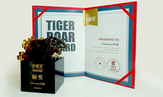 见证营销新机遇，Chinapex创略再助玛莎拉蒂斩获虎啸奖