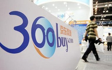 京东发布手机节数据，华为荣耀终极人气王