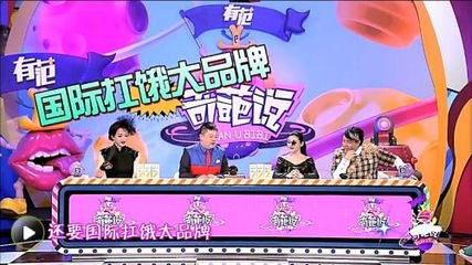 除了花式口播，现在还流行给广告“加戏”
