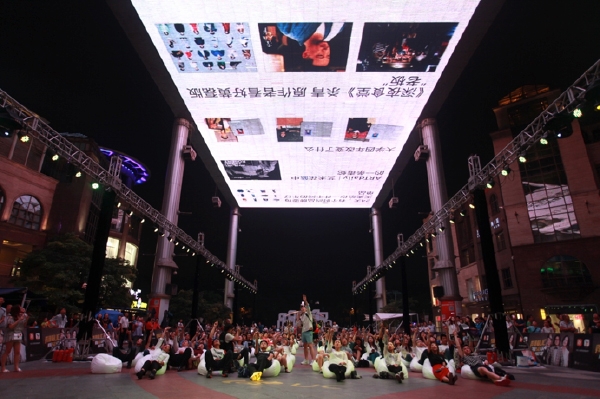 史上最长信息流，UC这次真的上“天”了