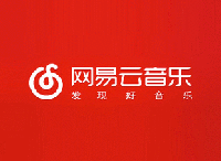 从听歌到养猪，网易怎么孵化创新产品？