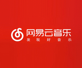 从听歌到养猪，网易怎么孵化创新产品？
