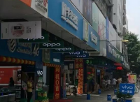 OPPO和Vivo挖的坑,华为小米会跳下去吗？