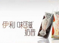 一小时圈粉100万？伊利把直播营销玩出国际范