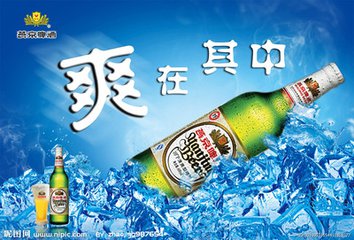 喝啤酒？先不谈酒量，看看谁的营销更撩动你