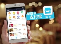 外忧内患，支付宝口碑引流“阿斗”难扶