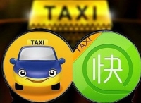 滴滴要做租车，动得了神州租车的奶酪吗？