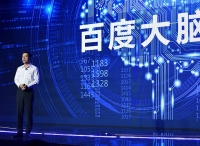 手举人工智能的李彦宏 将带领百度走向何方？