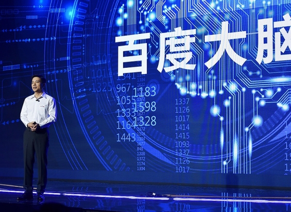 手举人工智能的李彦宏 将带领百度走向何方？