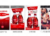 个性化营销如何规?；?？触宝CEO王佳梁：社会属性不可忽视