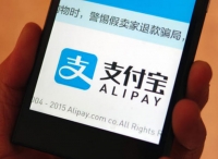 支付宝提现收费，这些误区和攻略应知道