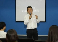 易观推出广告万像 受众搜索快、准、稳