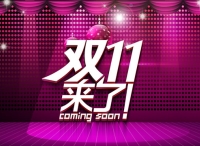 实战 | 电商节庆搞事情？苏宁818发烧节玩转朋友圈
