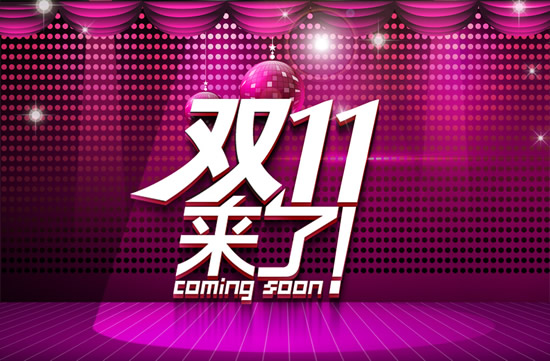 实战 | 电商节庆搞事情？苏宁818发烧节玩转朋友圈