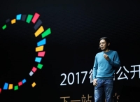 微信小程序今天正式上线啦！