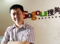 十问搜狗IPO，梦想能否照进现实？