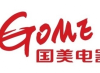 后互联网时代：国美如何定义新零售？