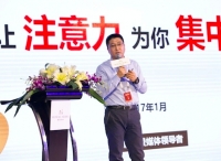 场景媒体垂直进化，美驿传媒领跑“酒店场景营销”新范式
