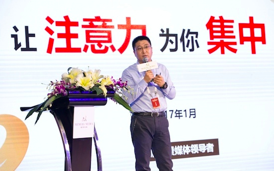 场景媒体垂直进化，美驿传媒领跑“酒店场景营销”新范式