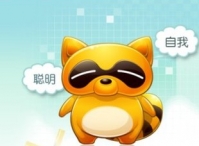 2017：直播行业进入终局，YY选择再出发
