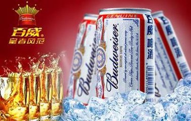 32后，百威啤酒宣布与美国奥委会解约