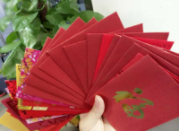 年后开工 腾讯、阿里、小米怎么发开门利？