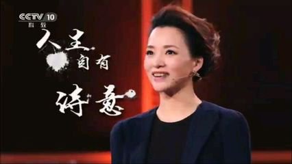 央视2017春节假期收视份额达42%，同比增长10%