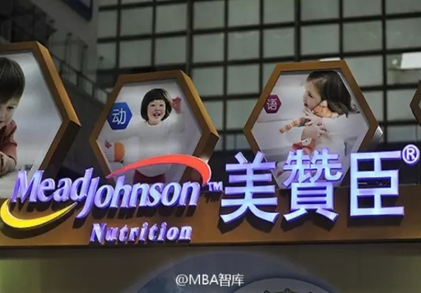 昨晚用杜蕾斯的朋友们得小心了，它刚收购了美赞臣...