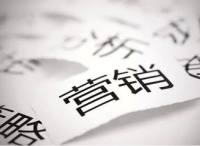超级碗、格莱美，公关岂能袖手旁观？