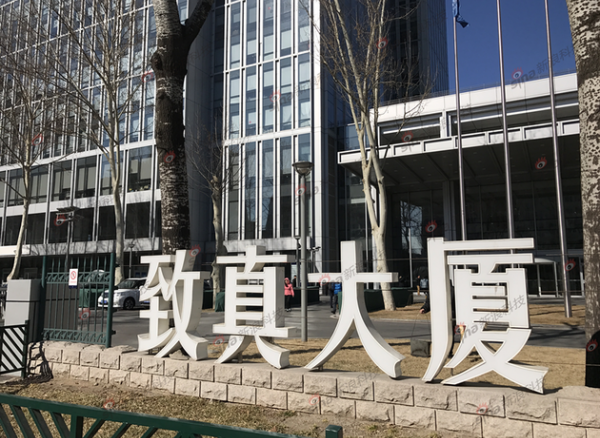展程CEO陈羽翔：韩冬辉当初分得200万 股权分配还没明确